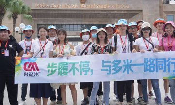 <b>步履不停，與多米一路同行--多米機械國際游（越南站）</b>